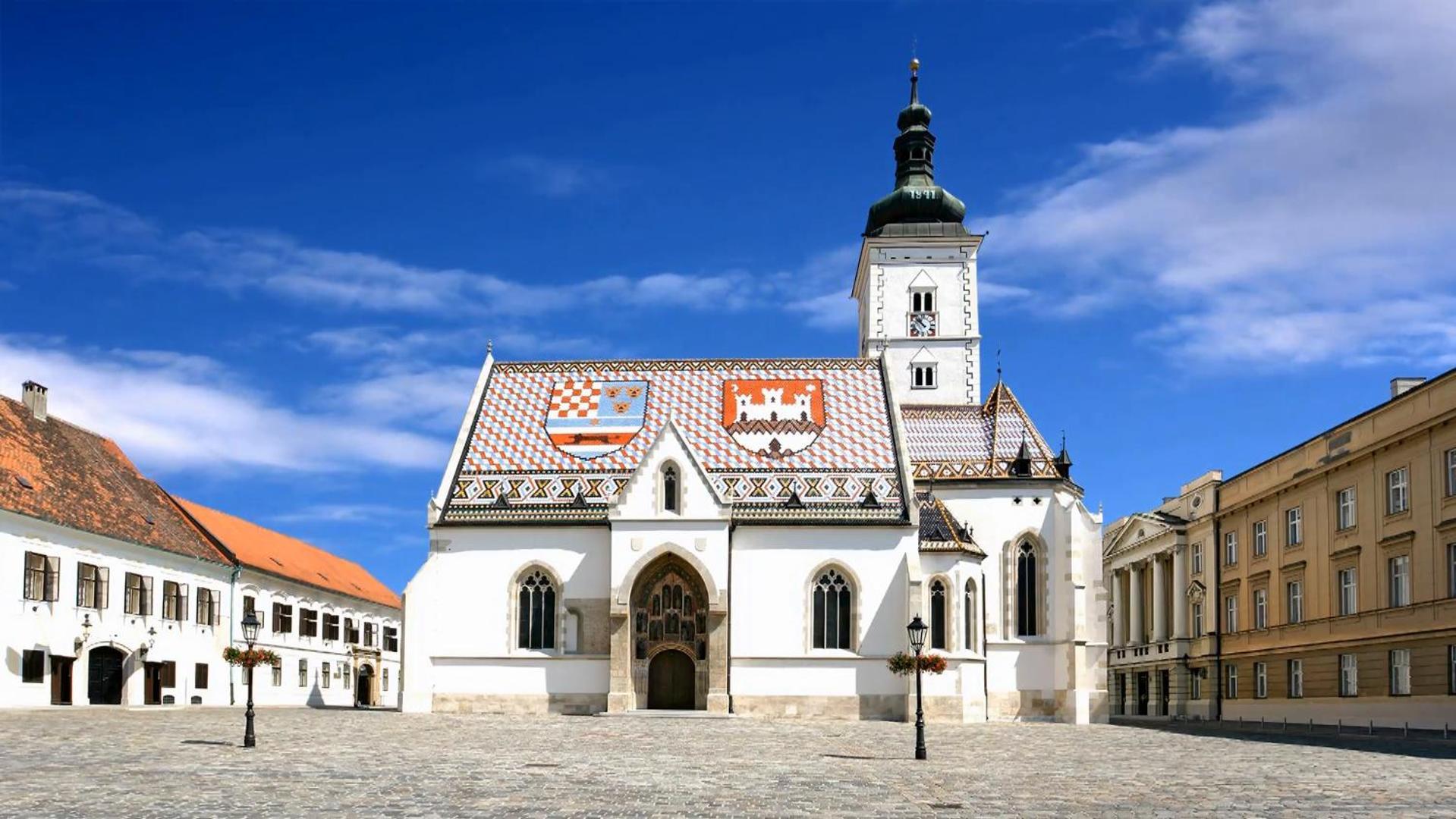 Apartment Magic Загреб Экстерьер фото